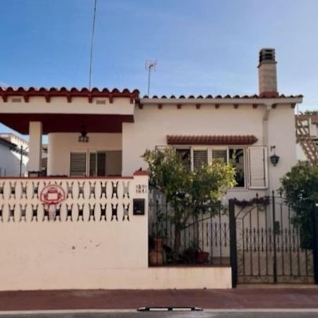 Casa Mediterranea Junto Al Mar. Chilches  Esterno foto